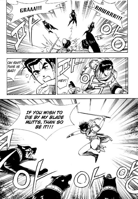 Ruler of the Land chapter 12 page 27