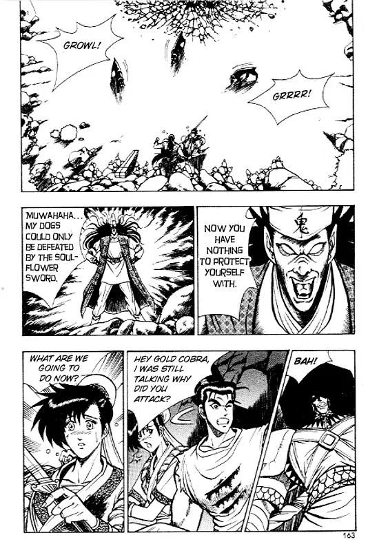 Ruler of the Land chapter 12 page 31