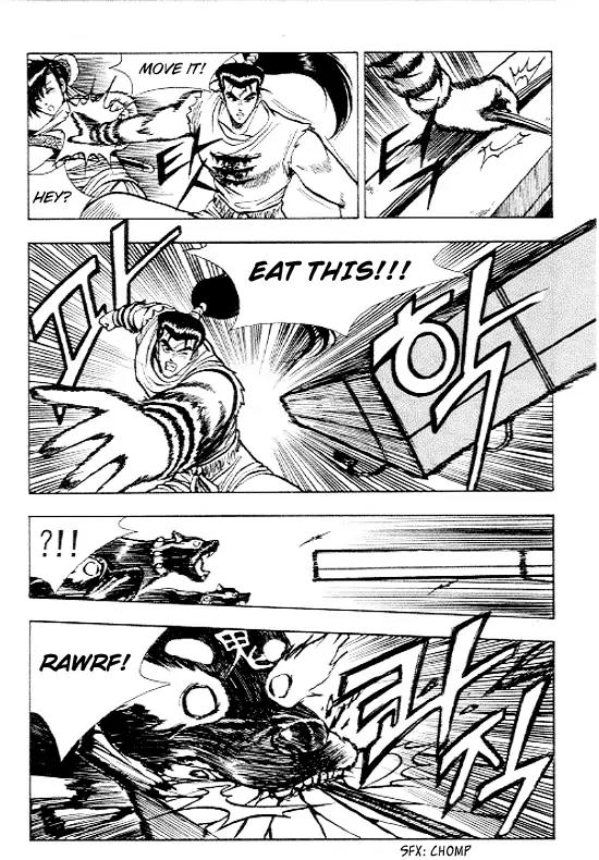 Ruler of the Land chapter 12 page 33