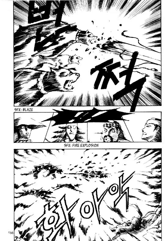 Ruler of the Land chapter 12 page 34