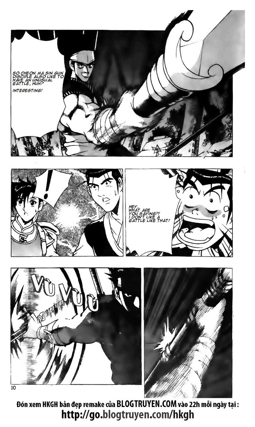 Ruler of the Land chapter 121 page 10