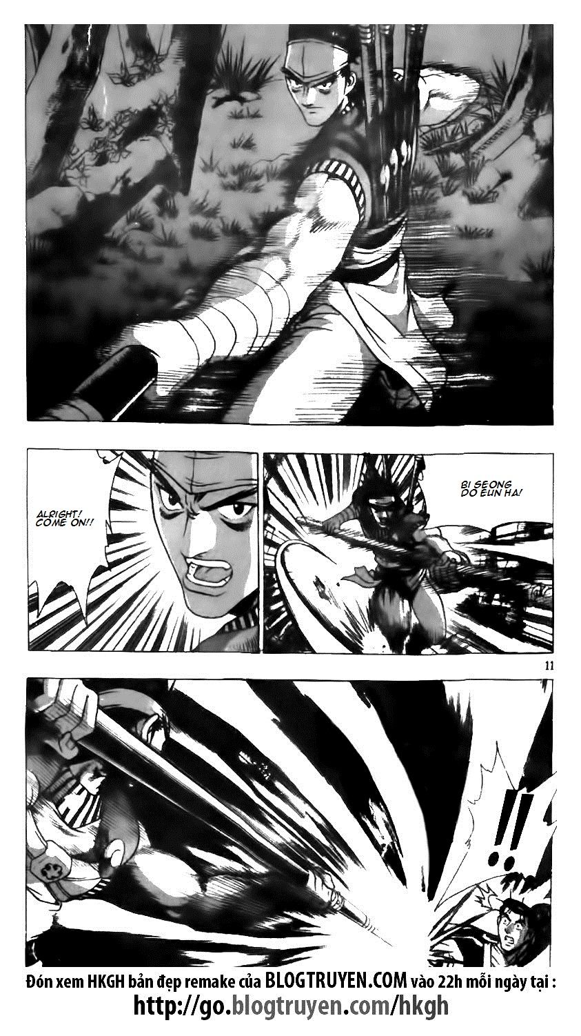 Ruler of the Land chapter 121 page 11