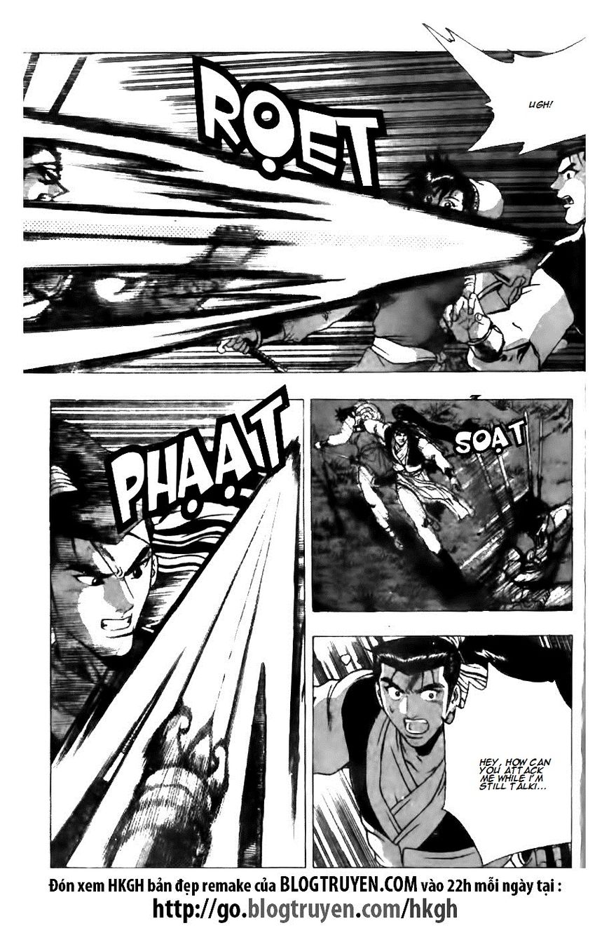 Ruler of the Land chapter 121 page 12