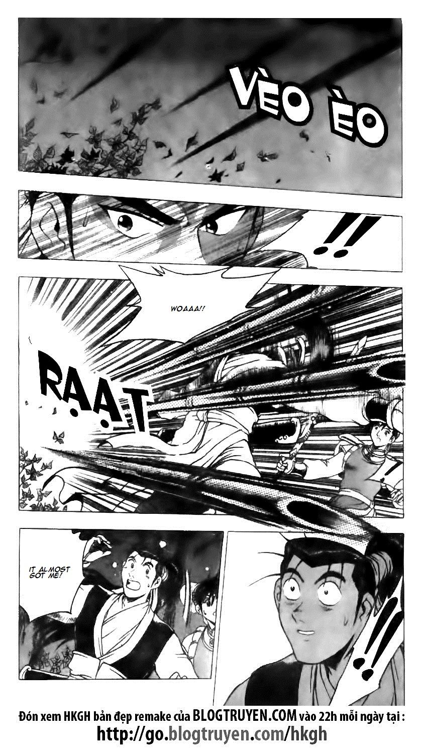 Ruler of the Land chapter 121 page 13