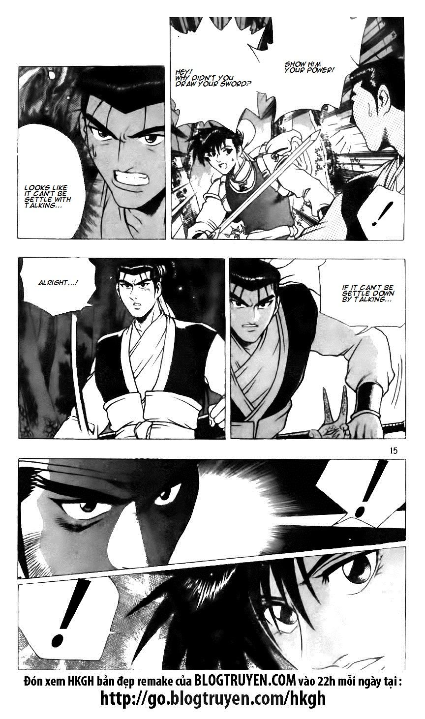 Ruler of the Land chapter 121 page 15