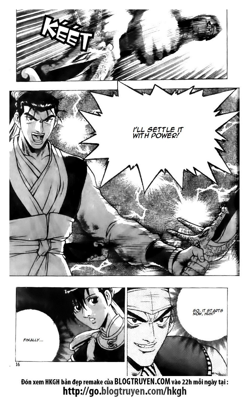 Ruler of the Land chapter 121 page 16