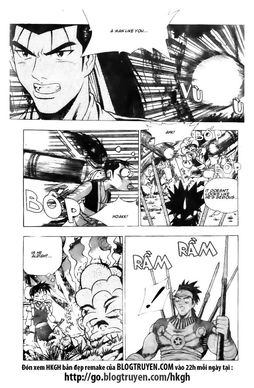 Ruler of the Land chapter 121 page 17