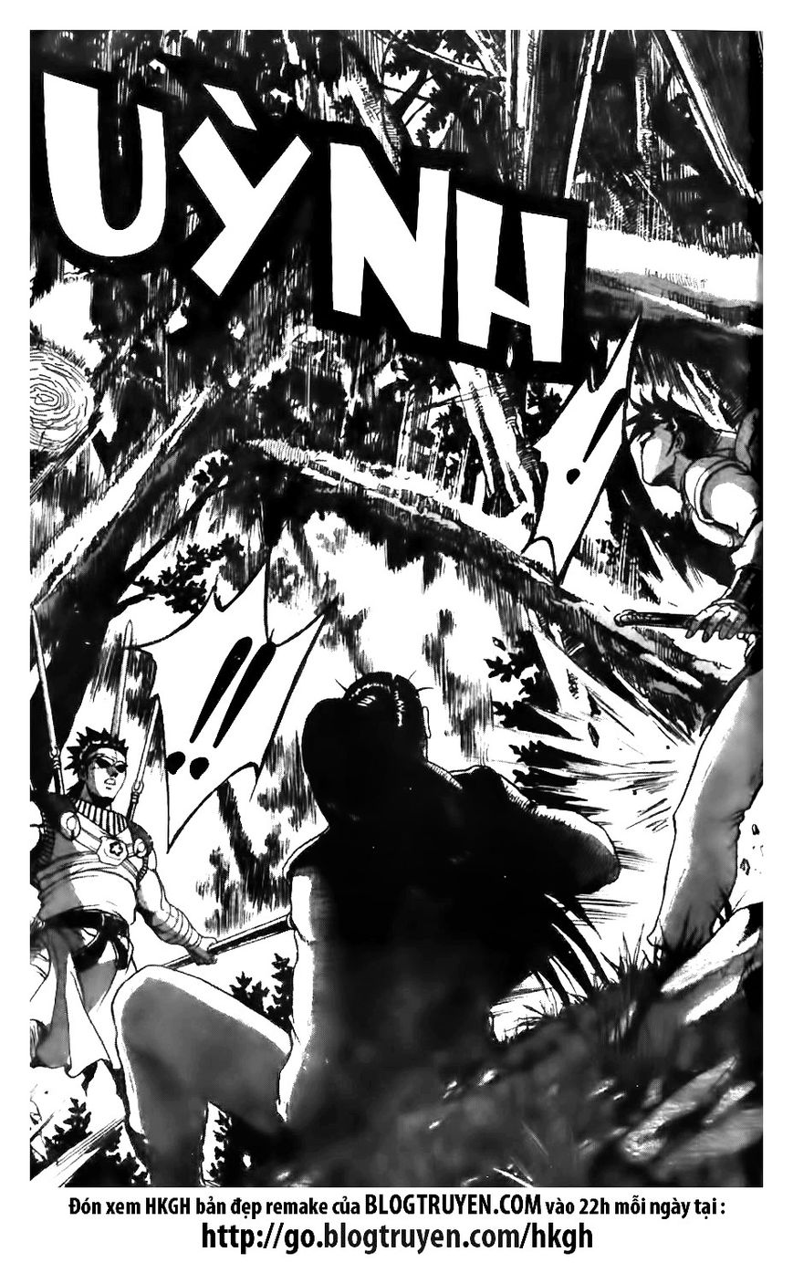 Ruler of the Land chapter 121 page 18