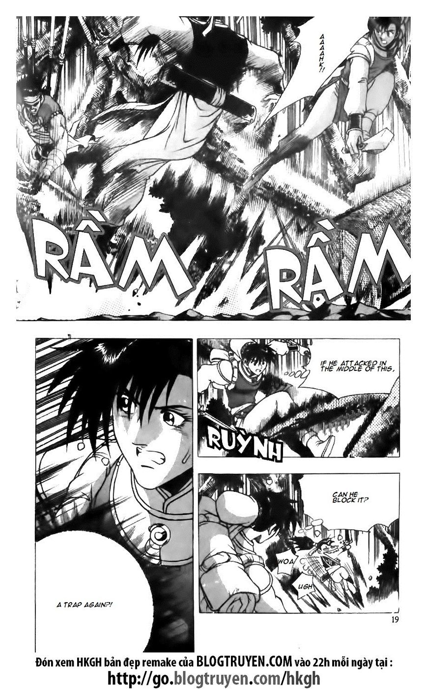 Ruler of the Land chapter 121 page 19