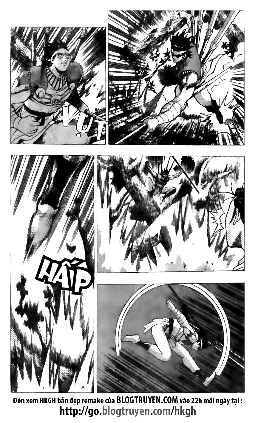 Ruler of the Land chapter 121 page 20