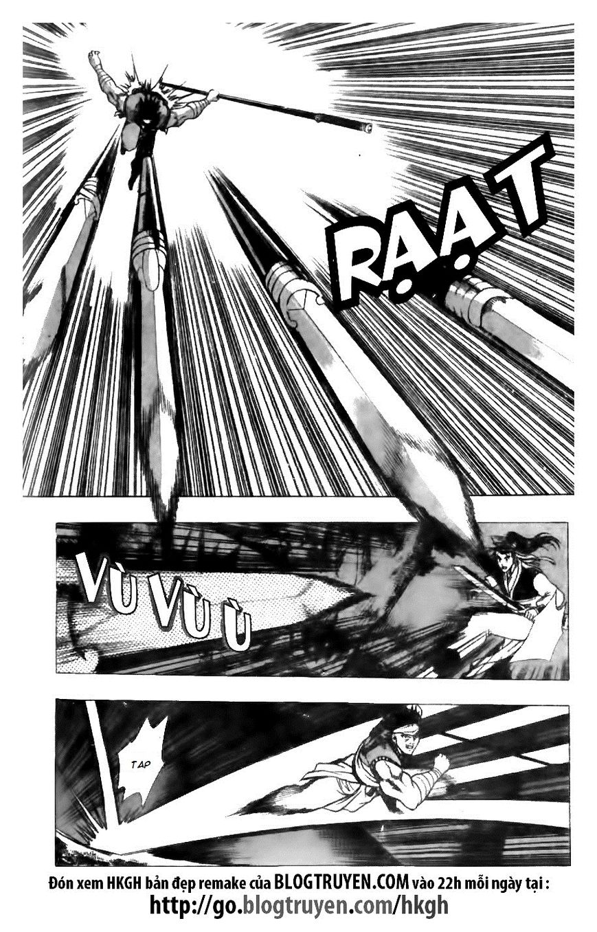 Ruler of the Land chapter 121 page 21