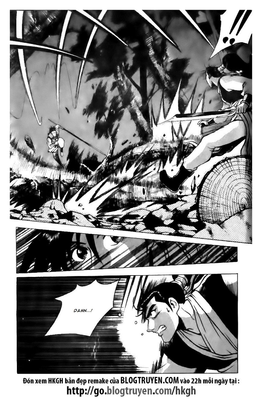 Ruler of the Land chapter 121 page 22