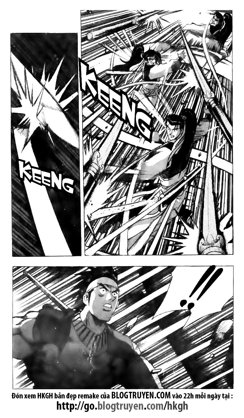 Ruler of the Land chapter 121 page 24