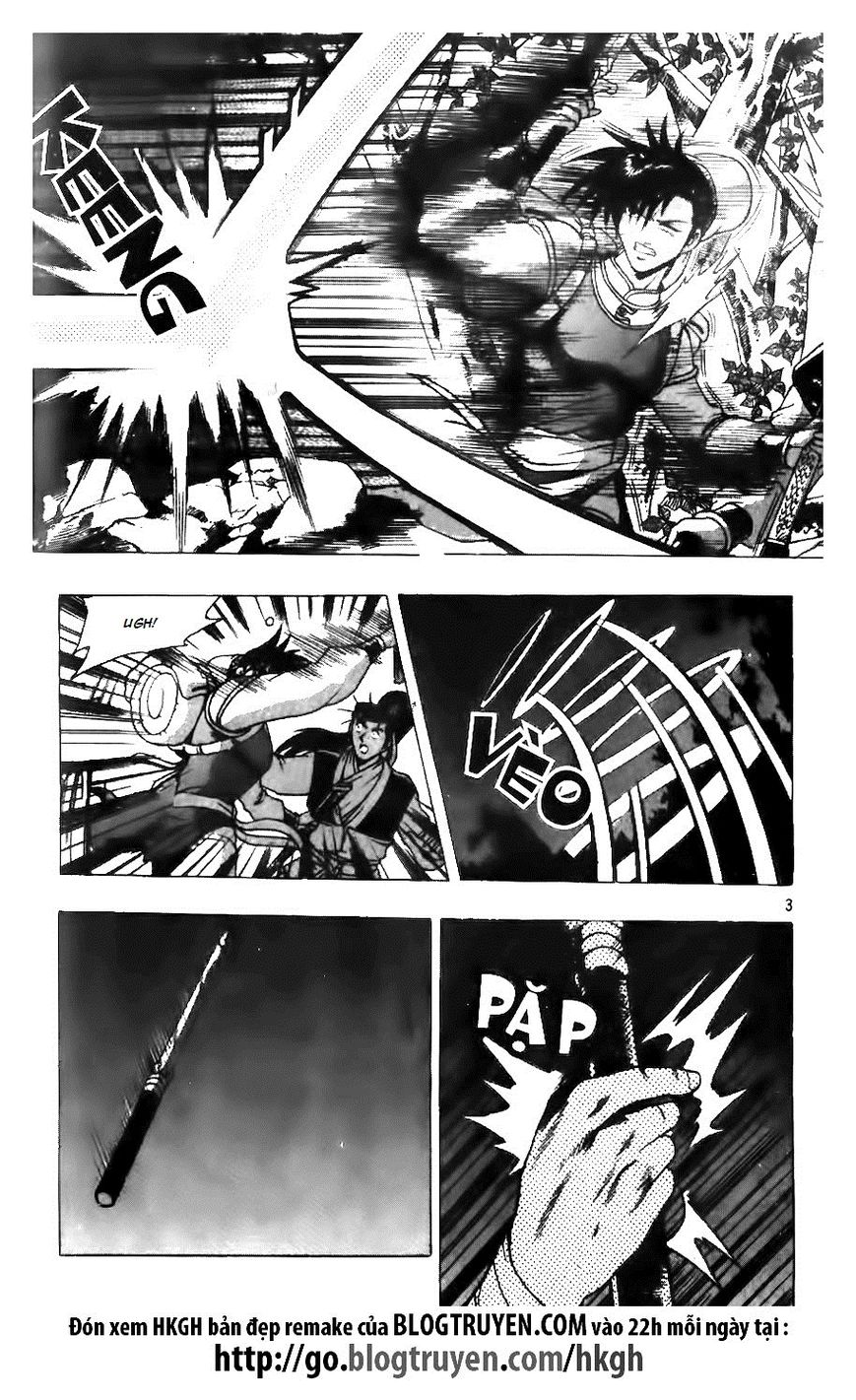 Ruler of the Land chapter 121 page 3