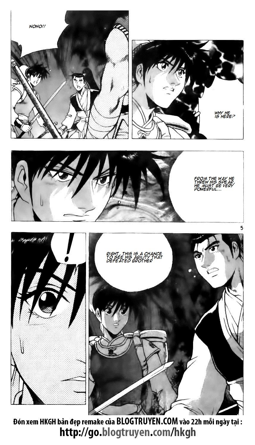 Ruler of the Land chapter 121 page 5