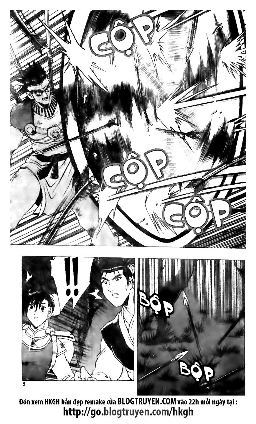 Ruler of the Land chapter 121 page 8