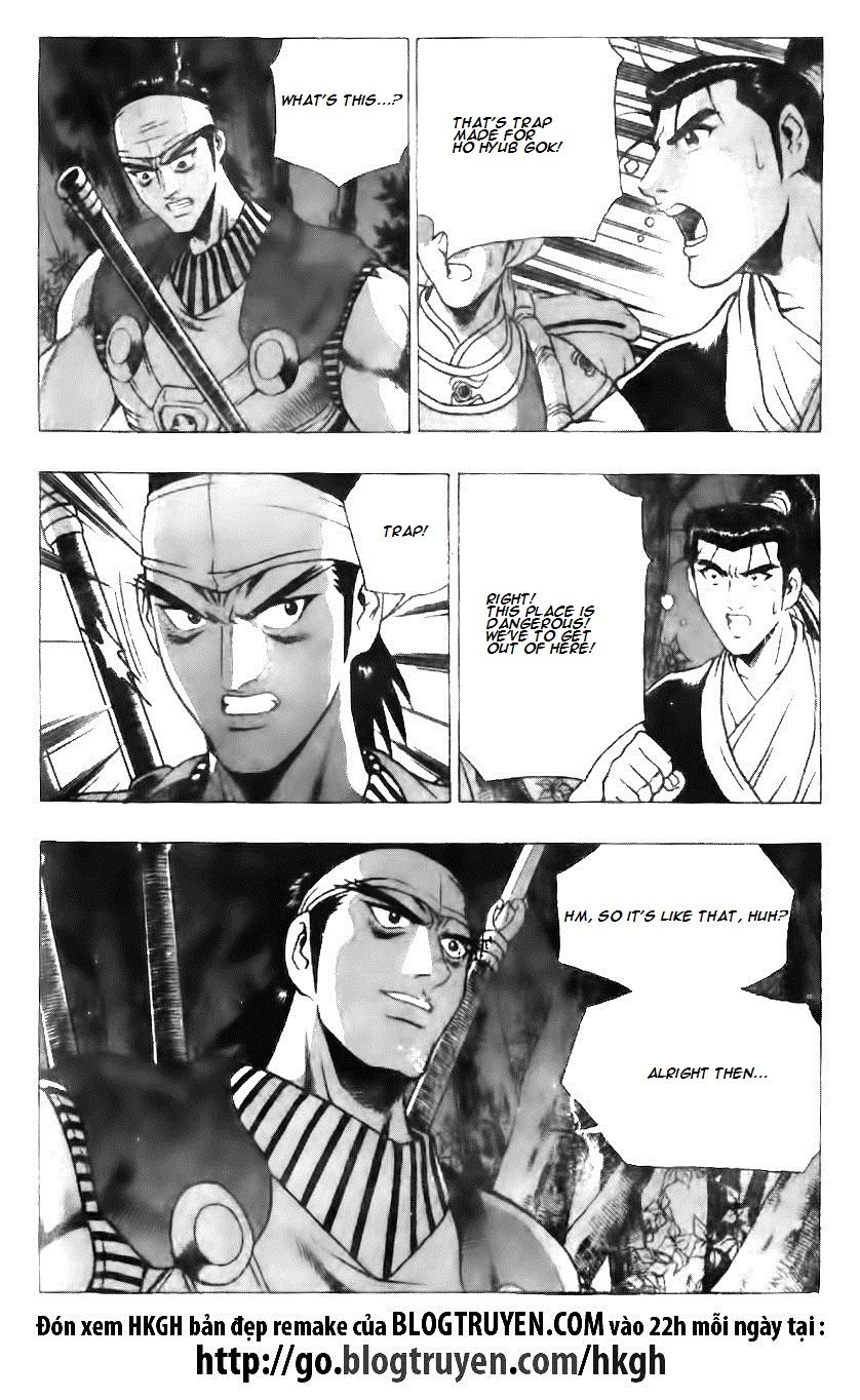 Ruler of the Land chapter 121 page 9