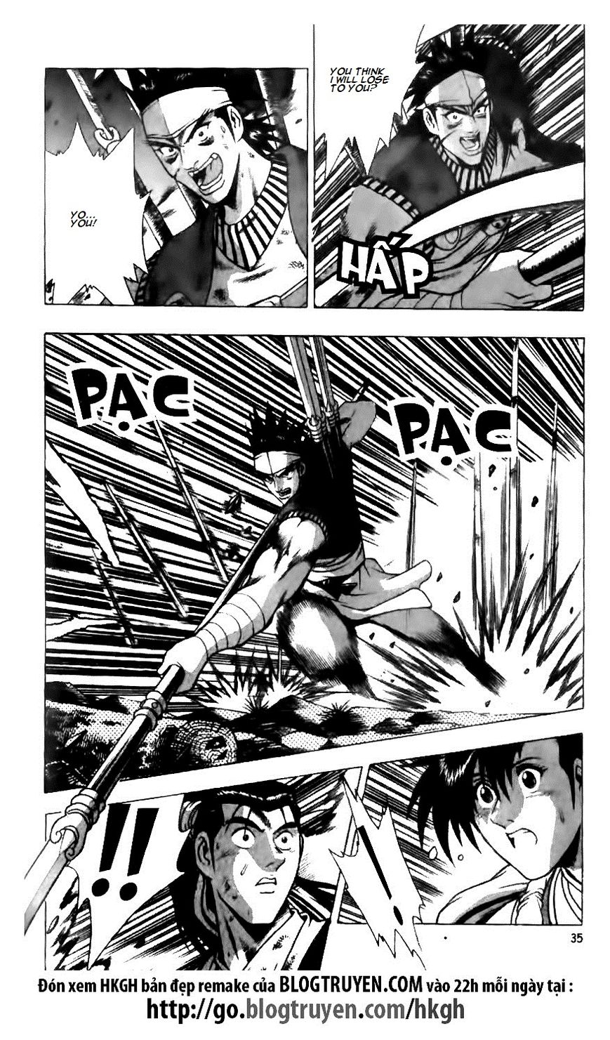 Ruler of the Land chapter 122 page 10