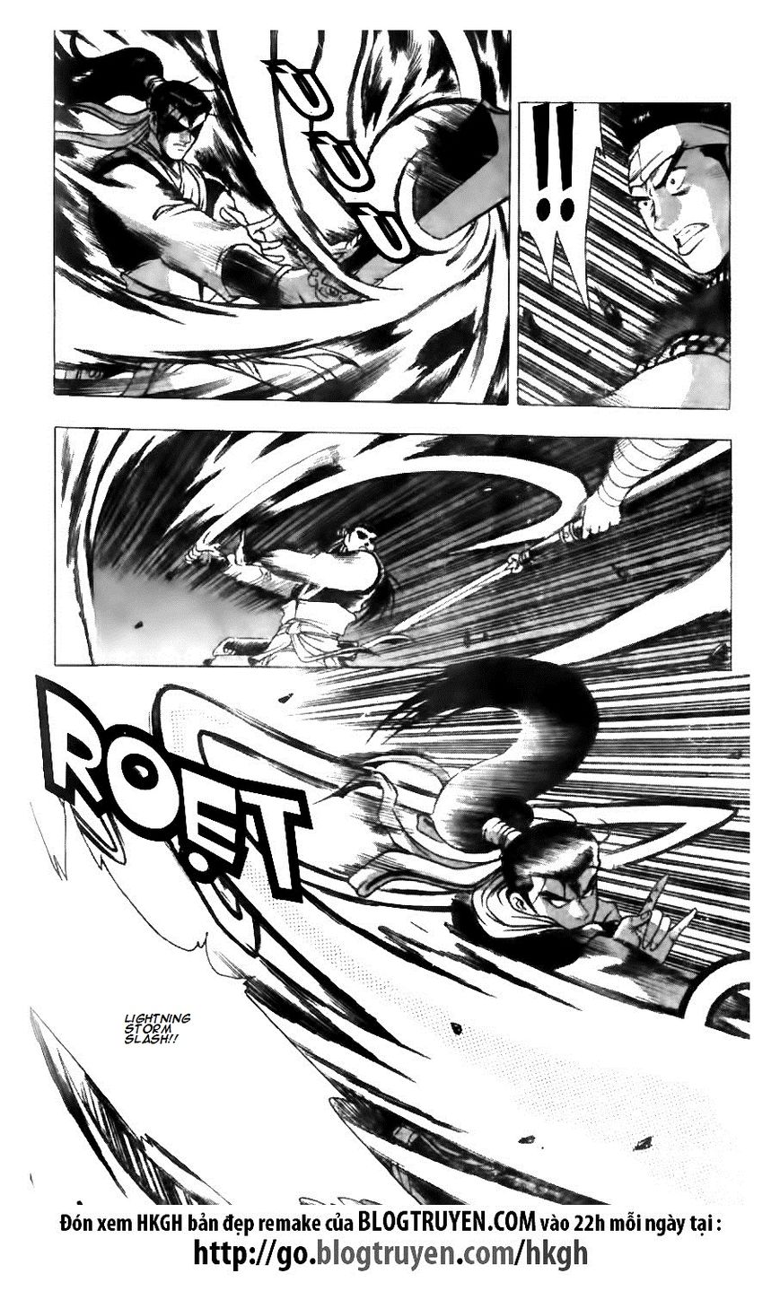 Ruler of the Land chapter 122 page 12