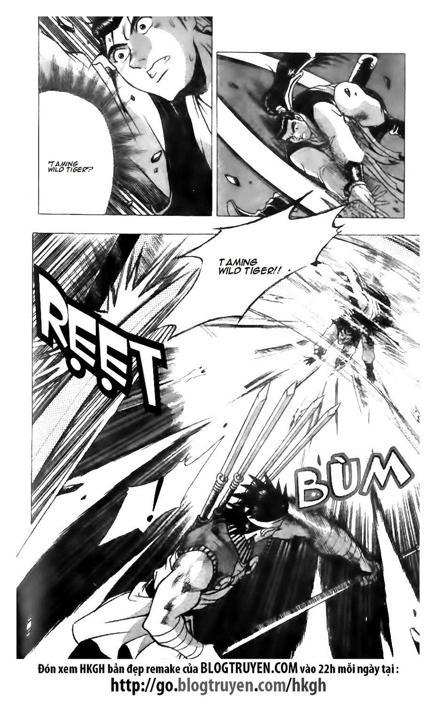 Ruler of the Land chapter 122 page 4