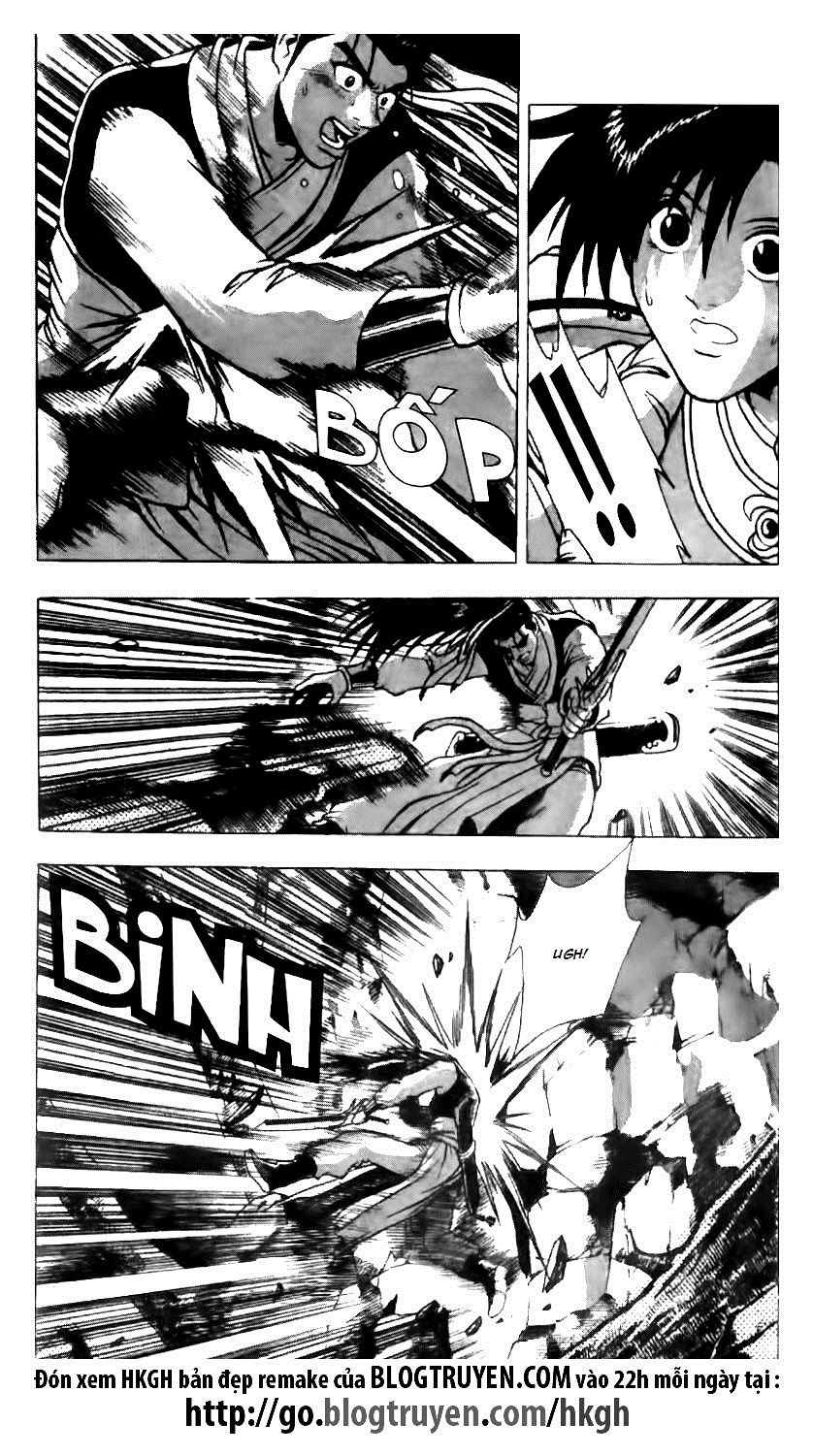 Ruler of the Land chapter 122 page 8