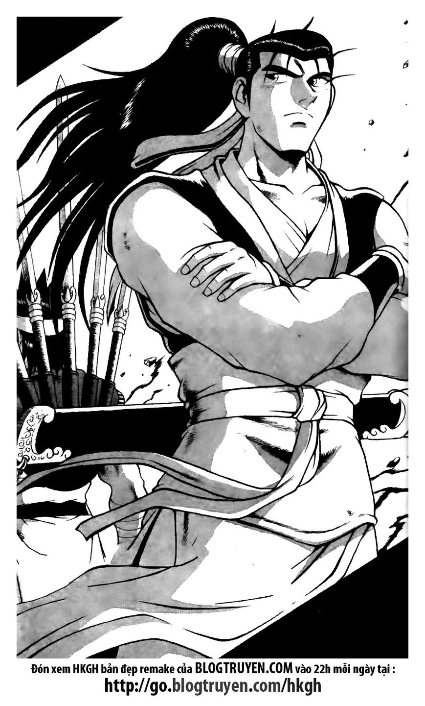 Ruler of the Land chapter 123 page 1