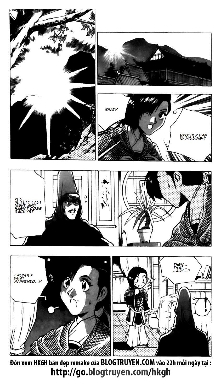 Ruler of the Land chapter 123 page 11