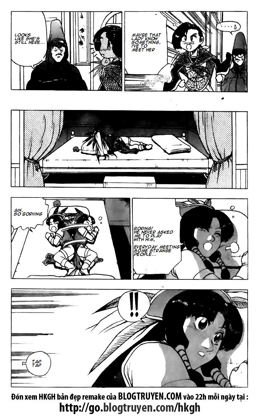 Ruler of the Land chapter 123 page 12