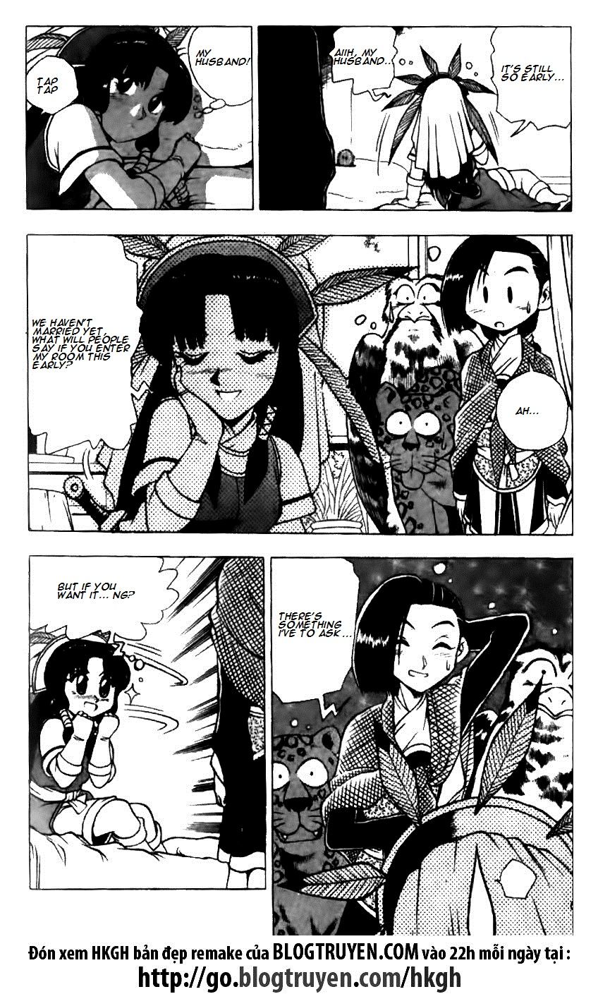 Ruler of the Land chapter 123 page 13