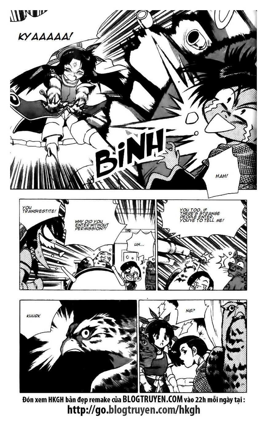 Ruler of the Land chapter 123 page 14