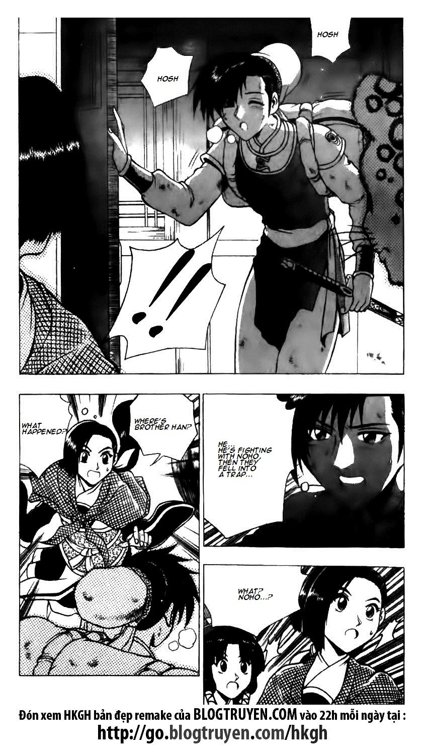 Ruler of the Land chapter 123 page 15