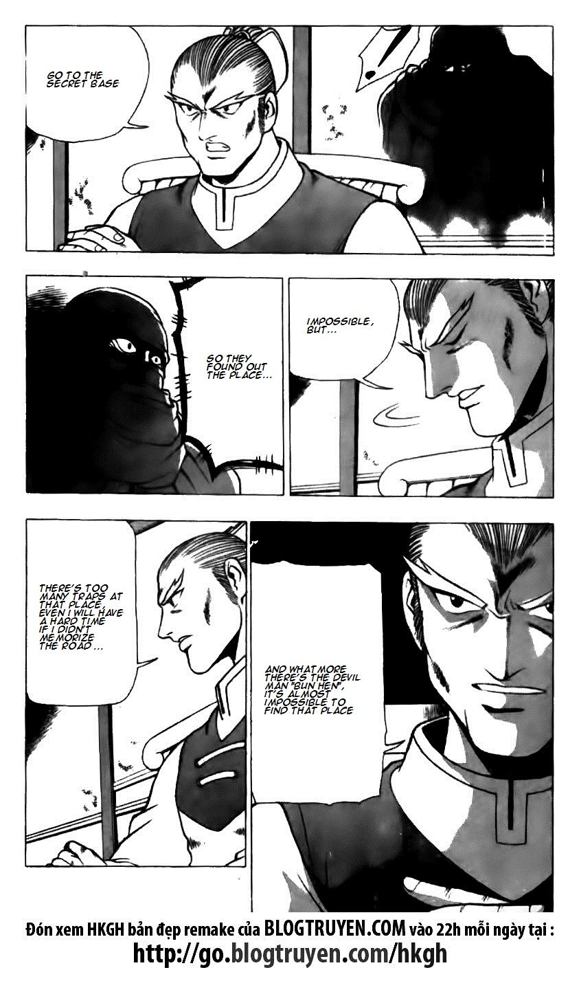 Ruler of the Land chapter 123 page 18