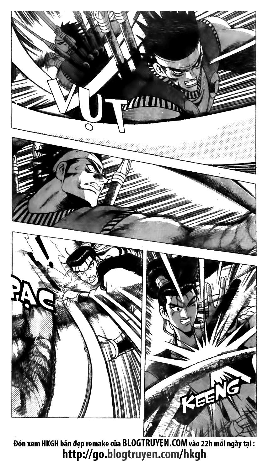 Ruler of the Land chapter 123 page 2