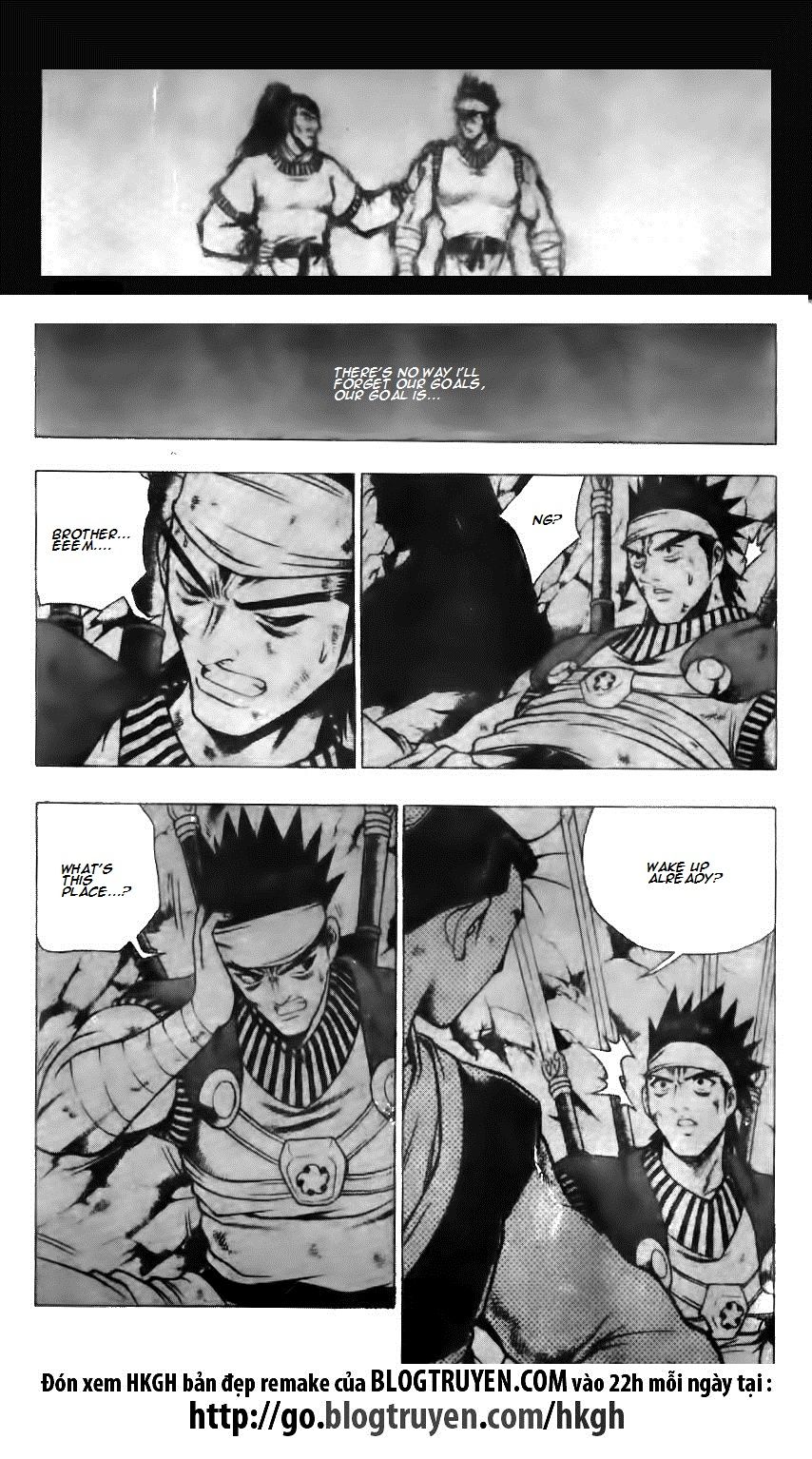 Ruler of the Land chapter 123 page 22