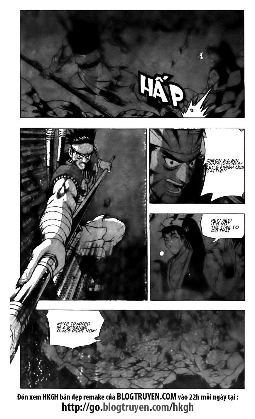 Ruler of the Land chapter 123 page 23