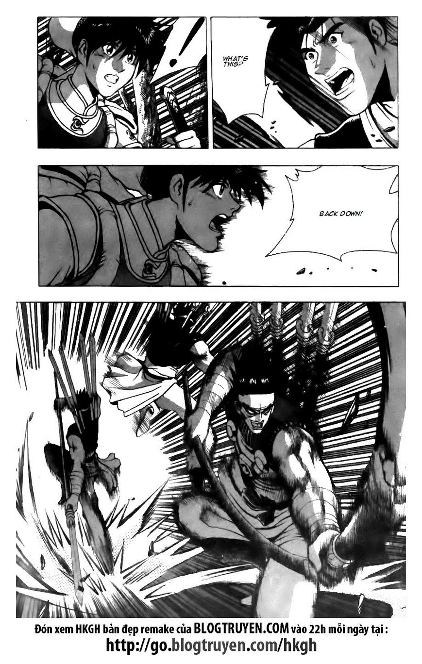 Ruler of the Land chapter 123 page 4