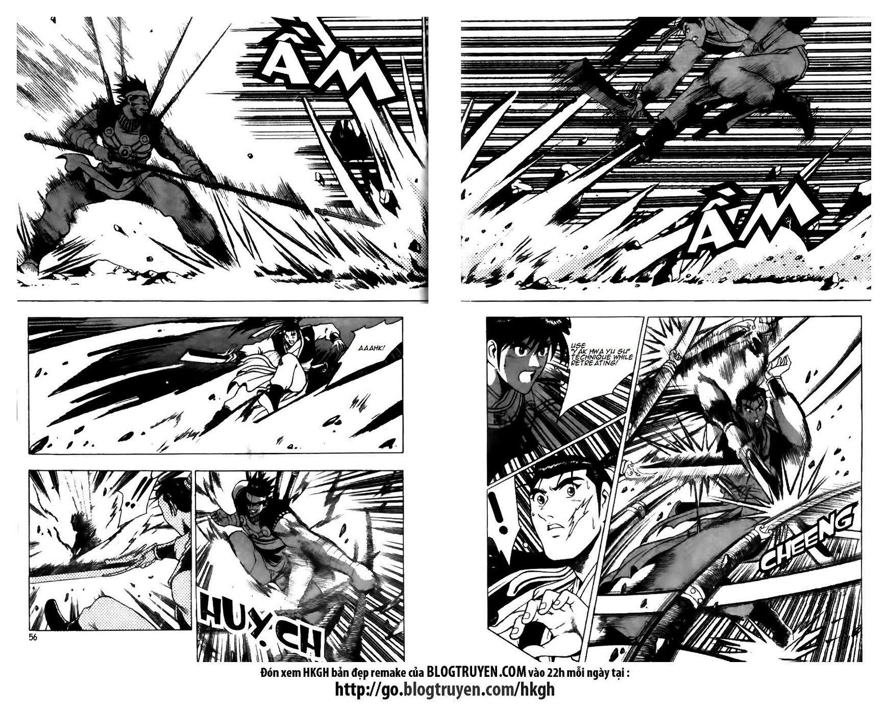 Ruler of the Land chapter 123 page 5