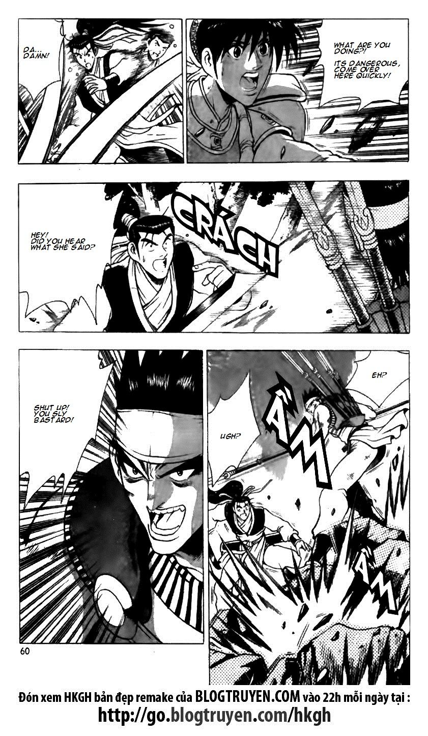 Ruler of the Land chapter 123 page 8