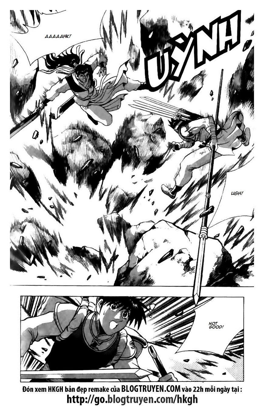 Ruler of the Land chapter 123 page 9