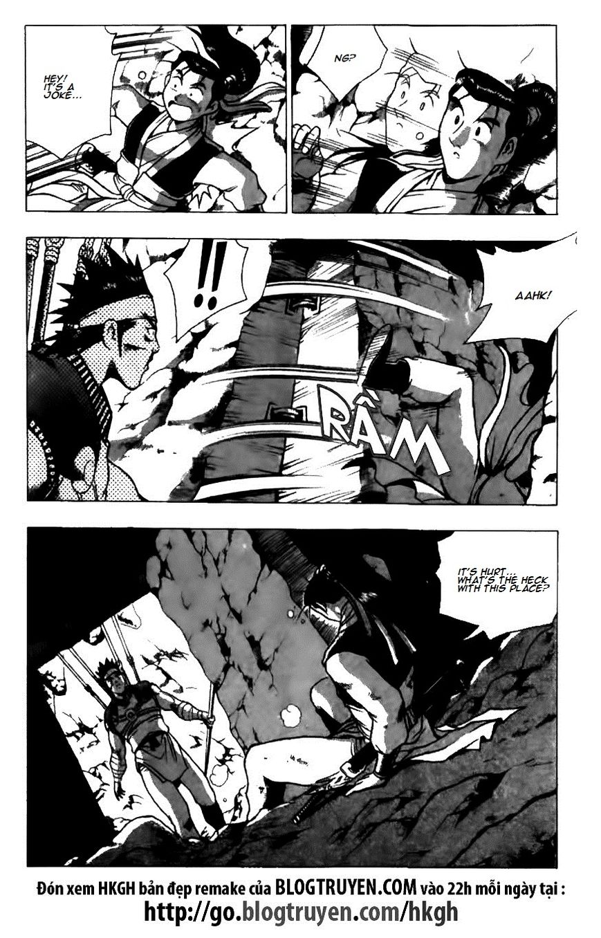 Ruler of the Land chapter 124 page 11