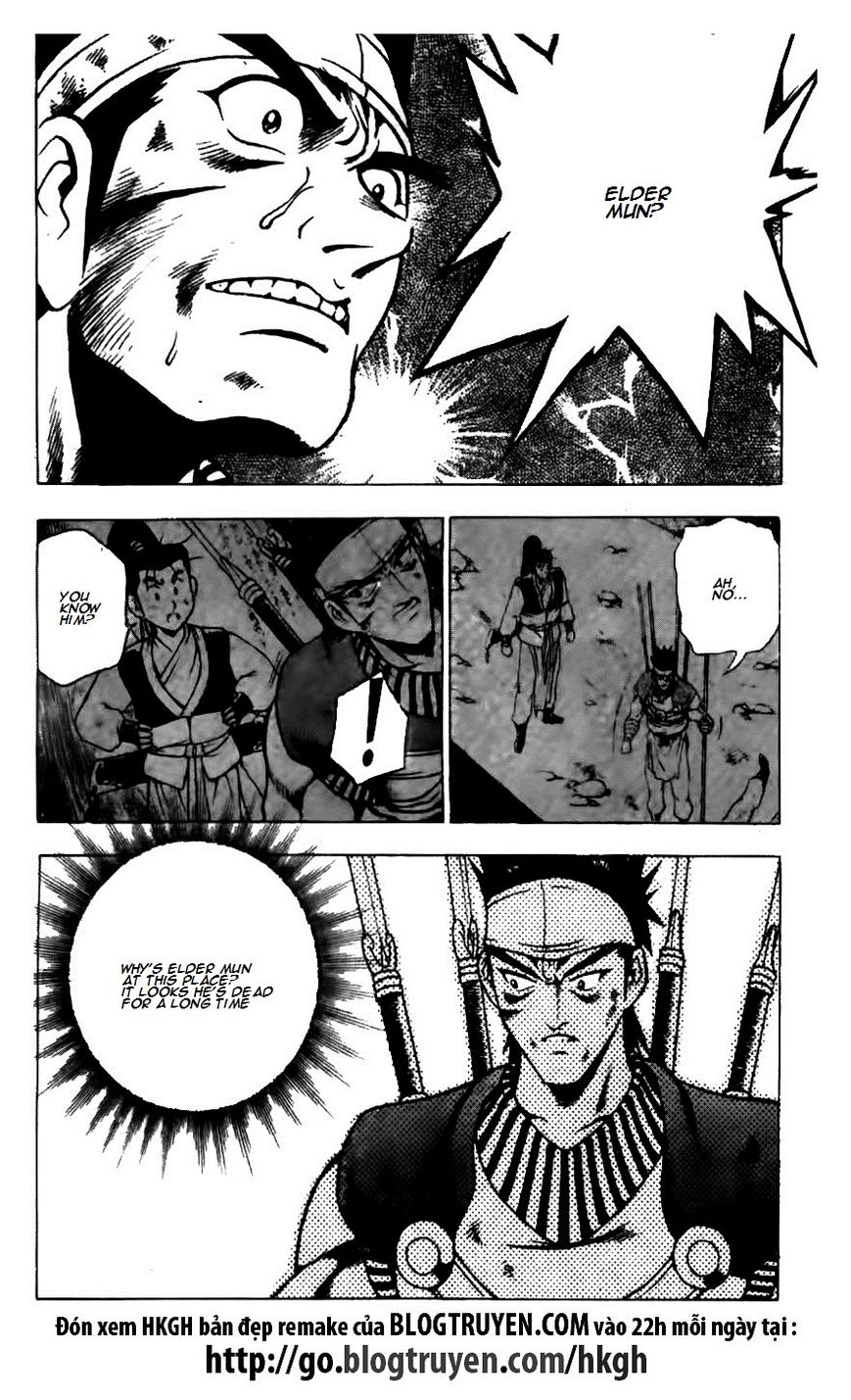 Ruler of the Land chapter 124 page 15