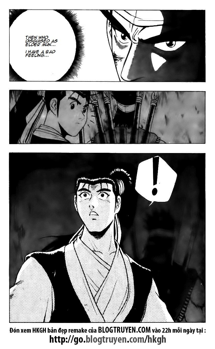 Ruler of the Land chapter 124 page 16