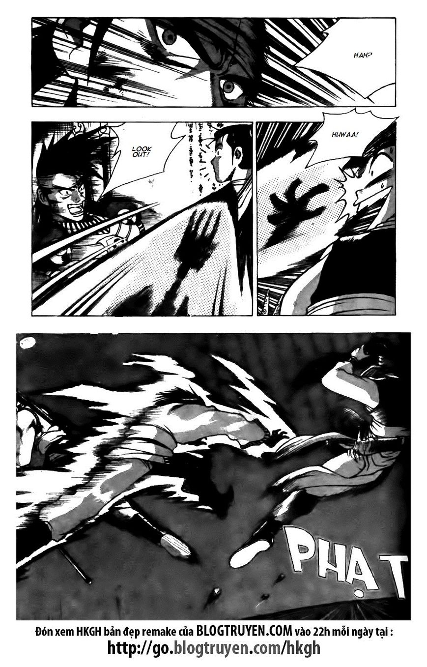 Ruler of the Land chapter 124 page 21