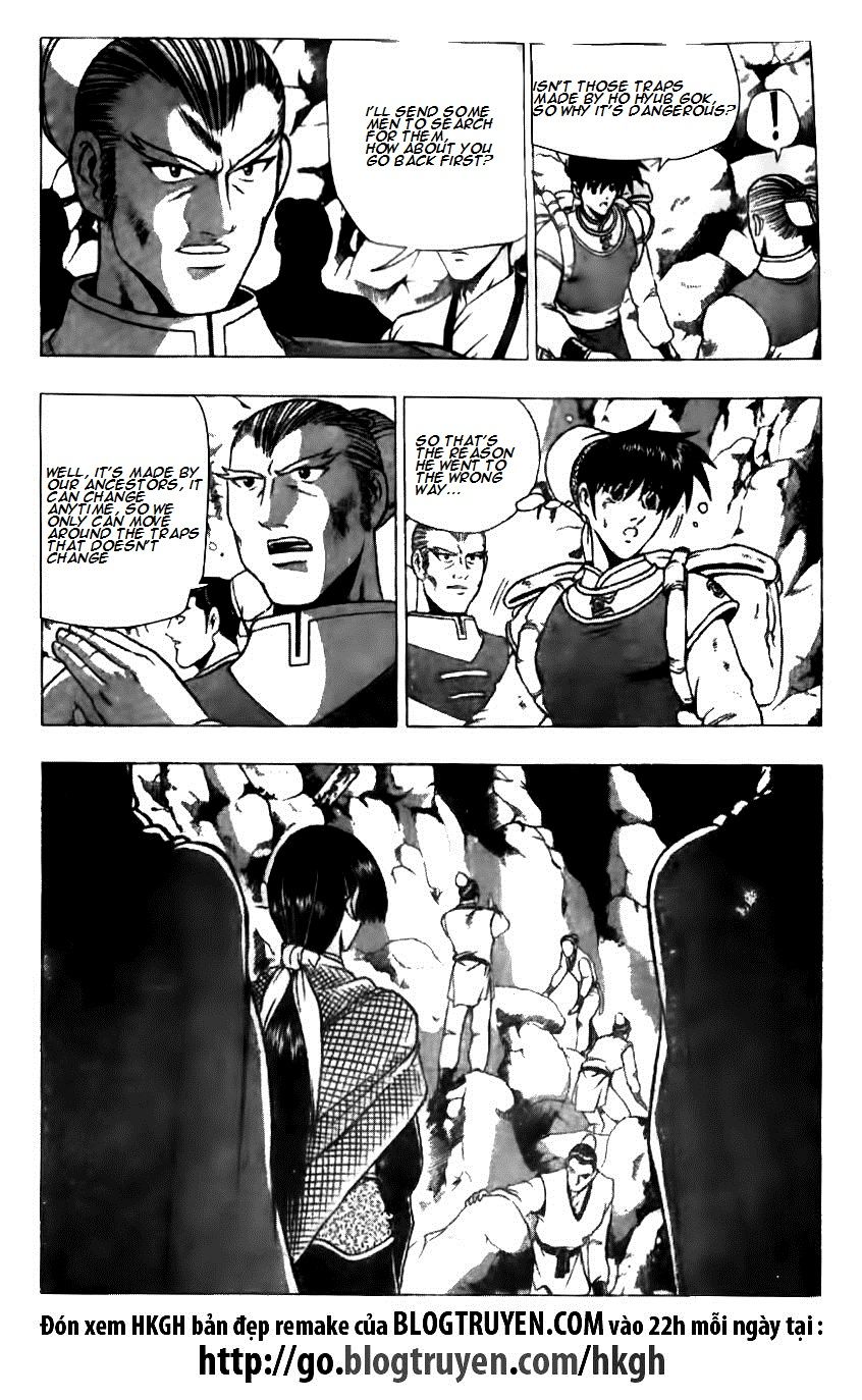 Ruler of the Land chapter 124 page 3