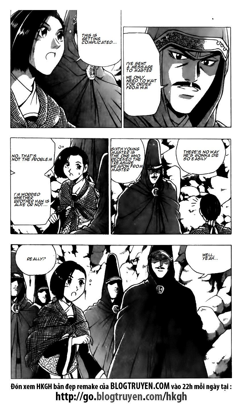 Ruler of the Land chapter 124 page 4