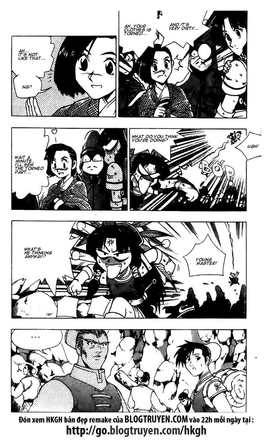 Ruler of the Land chapter 124 page 6