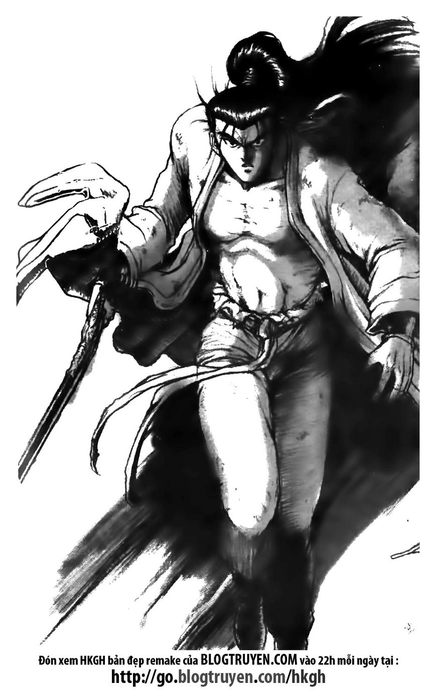 Ruler of the Land chapter 125 page 1