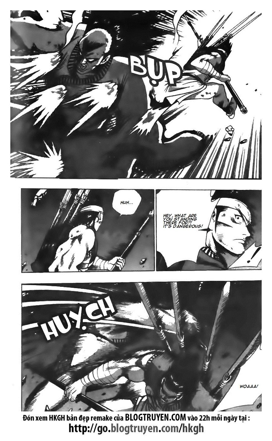 Ruler of the Land chapter 125 page 11