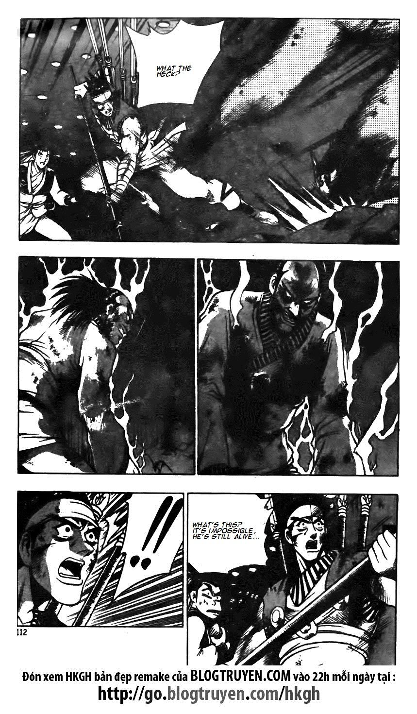 Ruler of the Land chapter 125 page 12