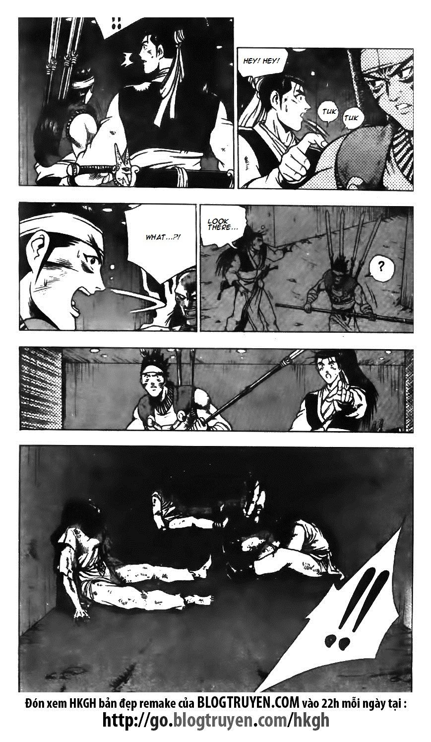 Ruler of the Land chapter 125 page 13